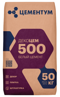 Белый цемент ДЕКОЦЕМ 500/DecoCEM 500 ЦЕМЕНТУМ